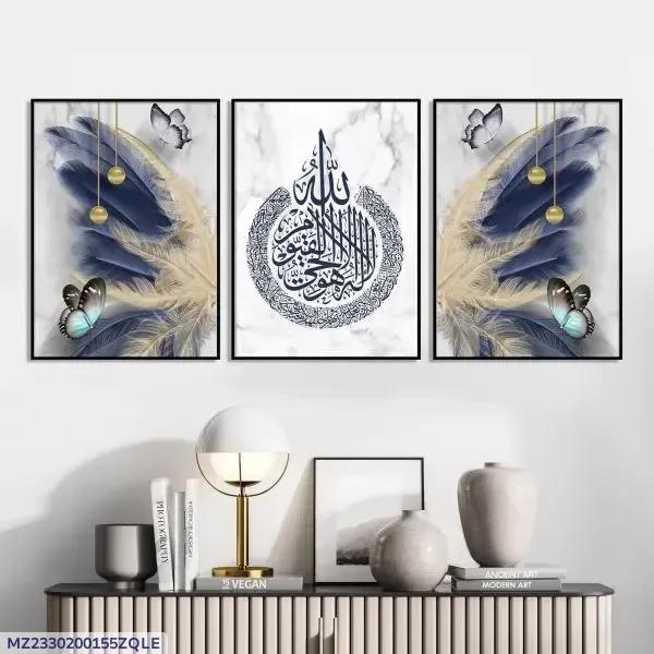 Islamic calligraphy wall dezign frame set of 3ㅤㅤㅤㅤㅤㅤㅤㅤㅤㅤㅤㅤㅤㅤㅤㅤㅤㅤㅤㅤㅤㅤㅤㅤㅤㅤㅤㅤㅤㅤㅤㅤㅤㅤㅤ