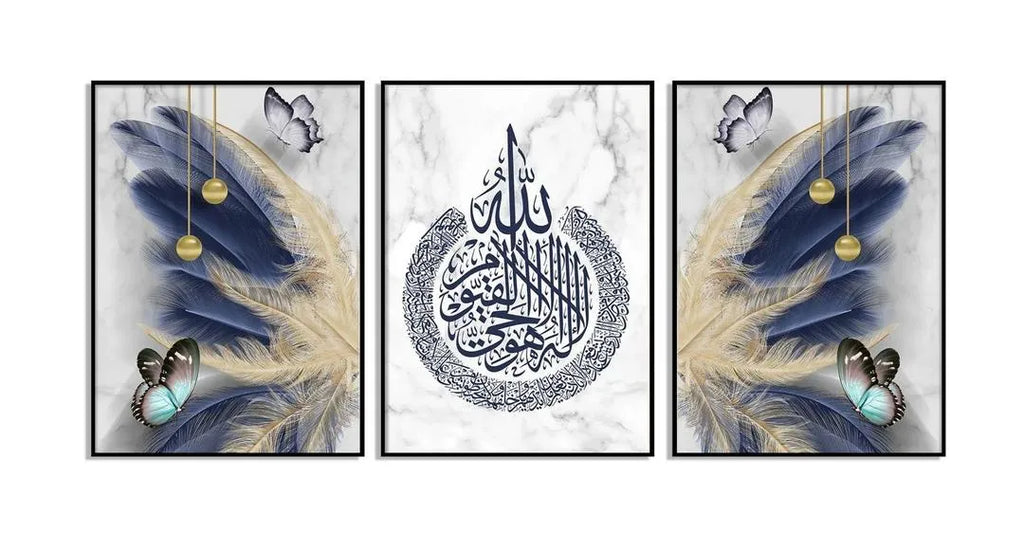 Islamic calligraphy wall dezign frame set of 3ㅤㅤㅤㅤㅤㅤㅤㅤㅤㅤㅤㅤㅤㅤㅤㅤㅤㅤㅤㅤㅤㅤㅤㅤㅤㅤㅤㅤㅤㅤㅤㅤㅤㅤㅤ