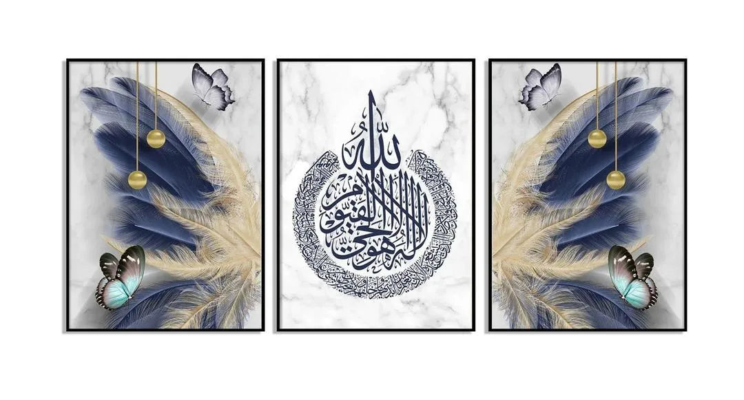 Islamic calligraphy wall dezign frame set of 3ㅤㅤㅤㅤㅤㅤㅤㅤㅤㅤㅤㅤㅤㅤㅤㅤㅤㅤㅤㅤㅤㅤㅤㅤㅤㅤㅤㅤㅤㅤㅤㅤㅤㅤㅤ