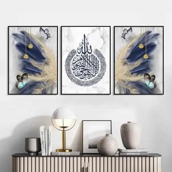 Islamic calligraphy wall dezign frame set of 3ㅤㅤㅤㅤㅤㅤㅤㅤㅤㅤㅤㅤㅤㅤㅤㅤㅤㅤㅤㅤㅤㅤㅤㅤㅤㅤㅤㅤㅤㅤㅤㅤㅤㅤㅤ