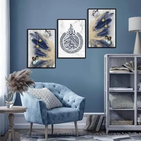Islamic calligraphy wall dezign frame set of 3ㅤㅤㅤㅤㅤㅤㅤㅤㅤㅤㅤㅤㅤㅤㅤㅤㅤㅤㅤㅤㅤㅤㅤㅤㅤㅤㅤㅤㅤㅤㅤㅤㅤㅤㅤ